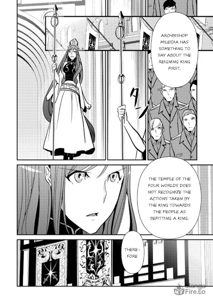 Read Shiro no Koukoku Monogatari chapter 46 image 9 on Lezhin