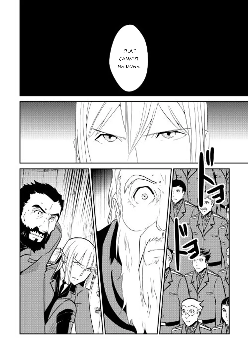 Read Shiro no Koukoku Monogatari chapter 47 image 1 on Lezhin