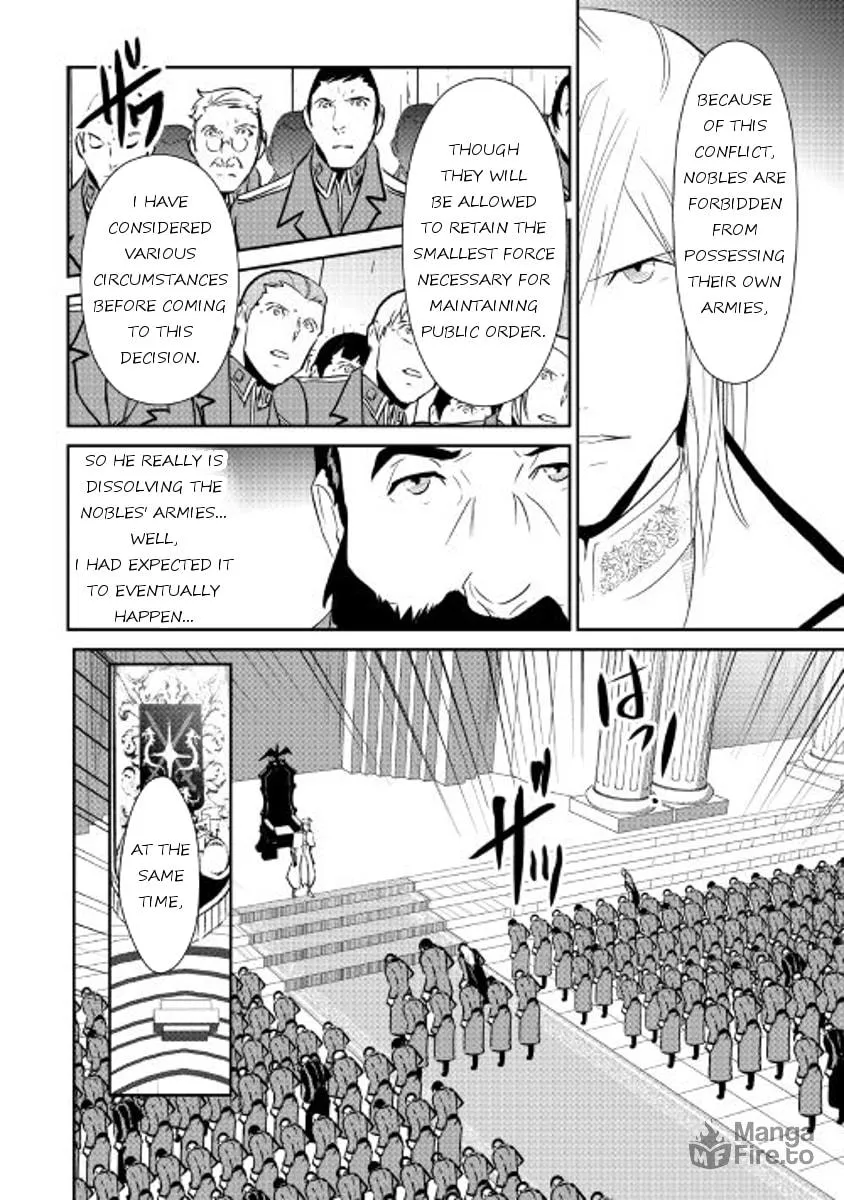 Read Shiro no Koukoku Monogatari chapter 47 image 11 on Lezhin
