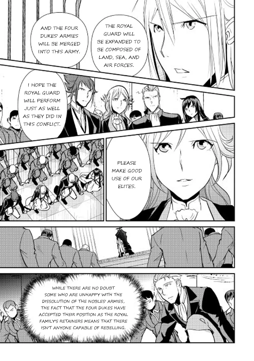 Read Shiro no Koukoku Monogatari chapter 47 image 12 on Lezhin