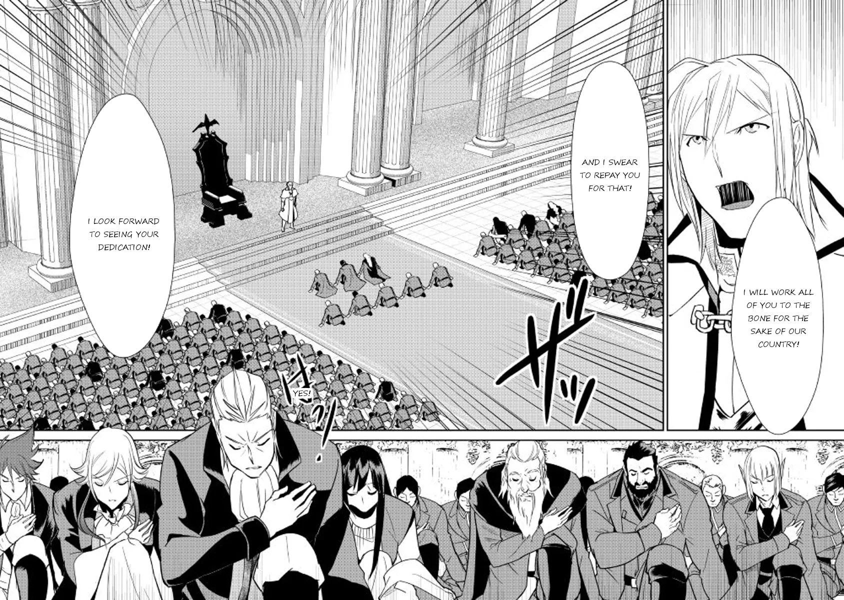 Read Shiro no Koukoku Monogatari chapter 47 image 13 on Lezhin