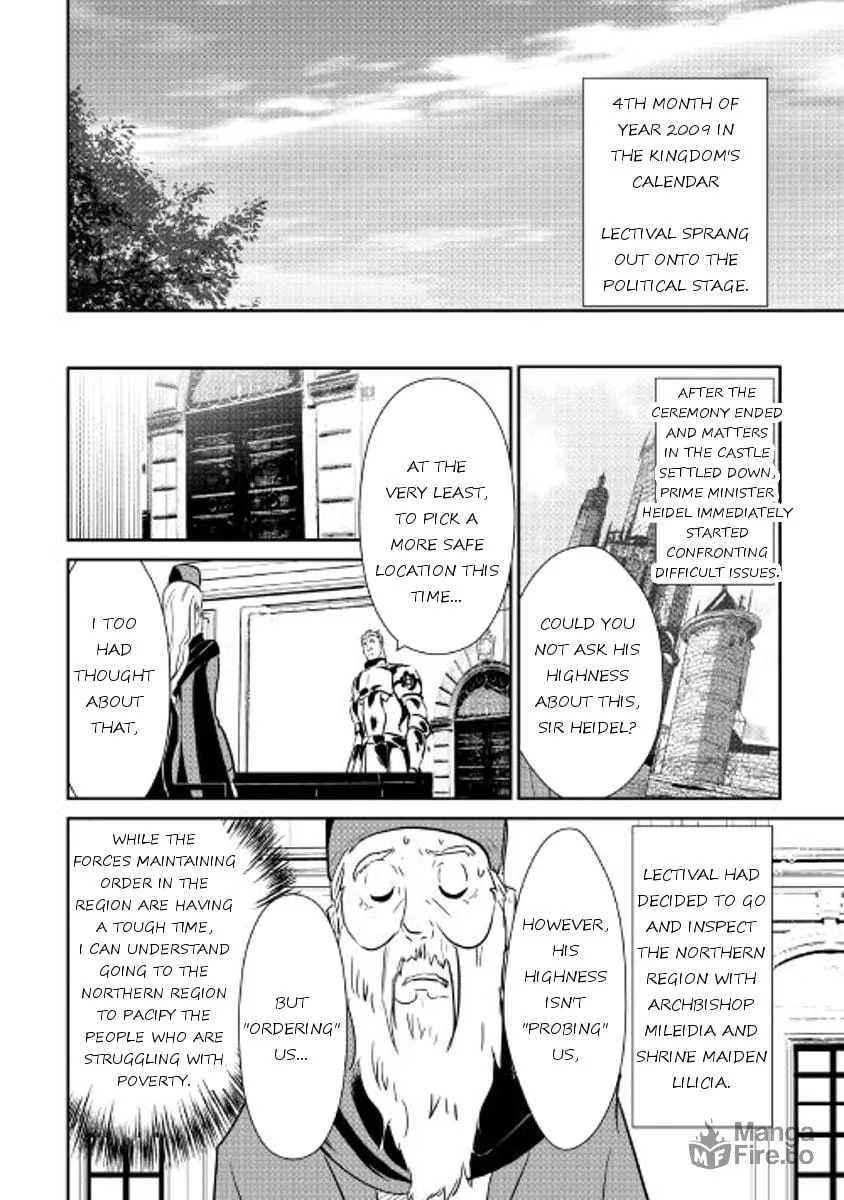Read Shiro no Koukoku Monogatari chapter 47 image 14 on Lezhin