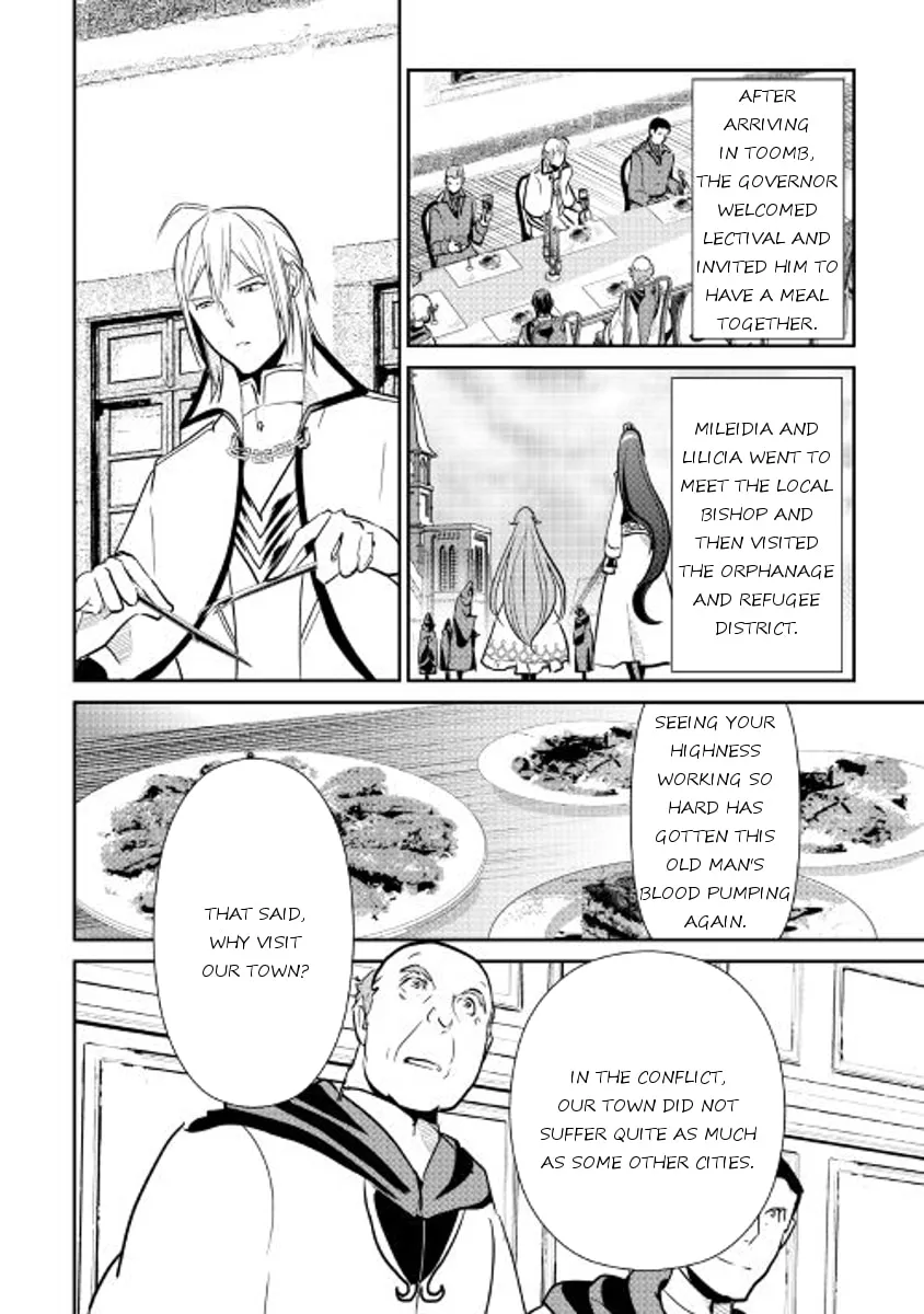 Read Shiro no Koukoku Monogatari chapter 47 image 16 on Lezhin