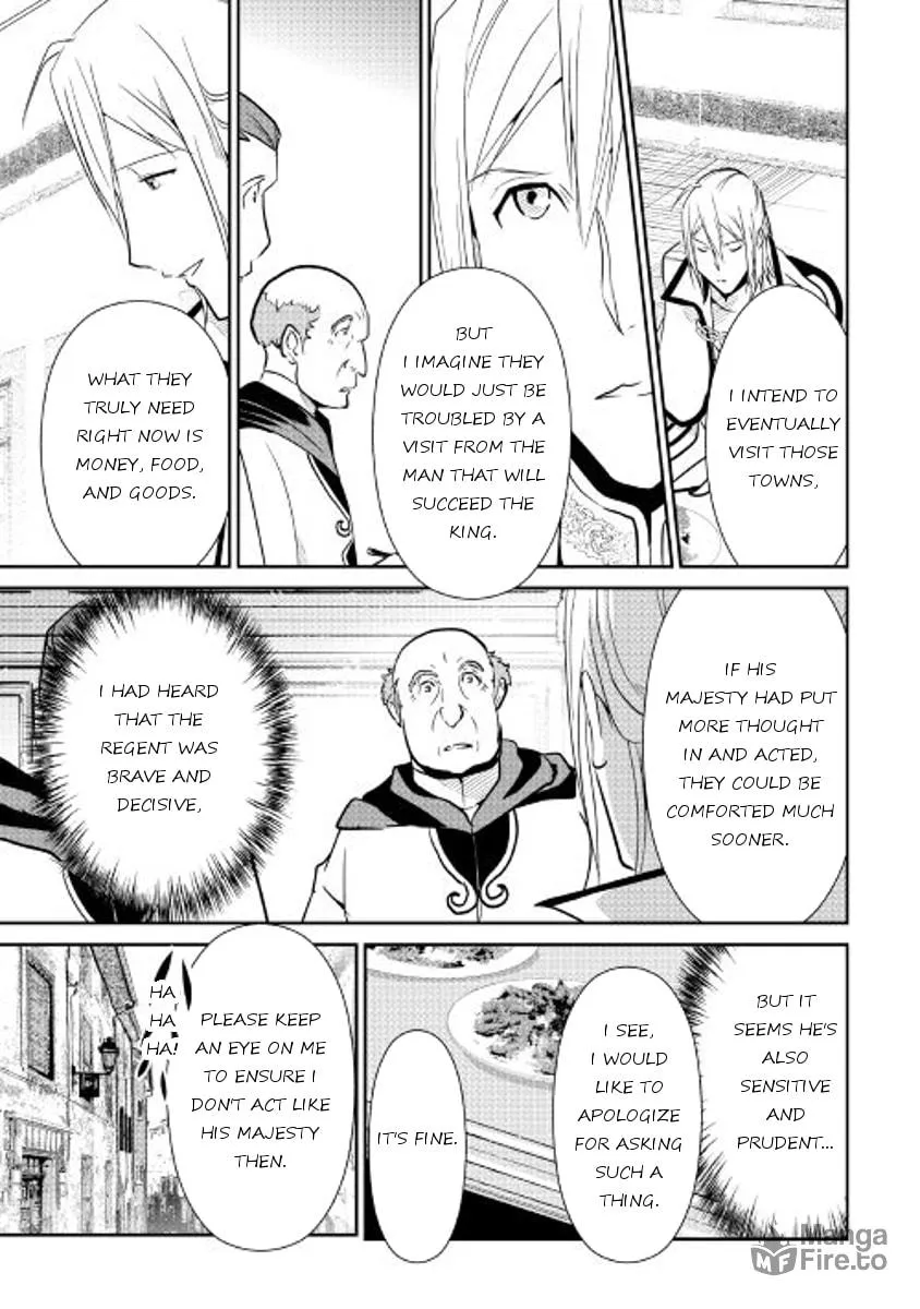 Read Shiro no Koukoku Monogatari chapter 47 image 17 on Lezhin