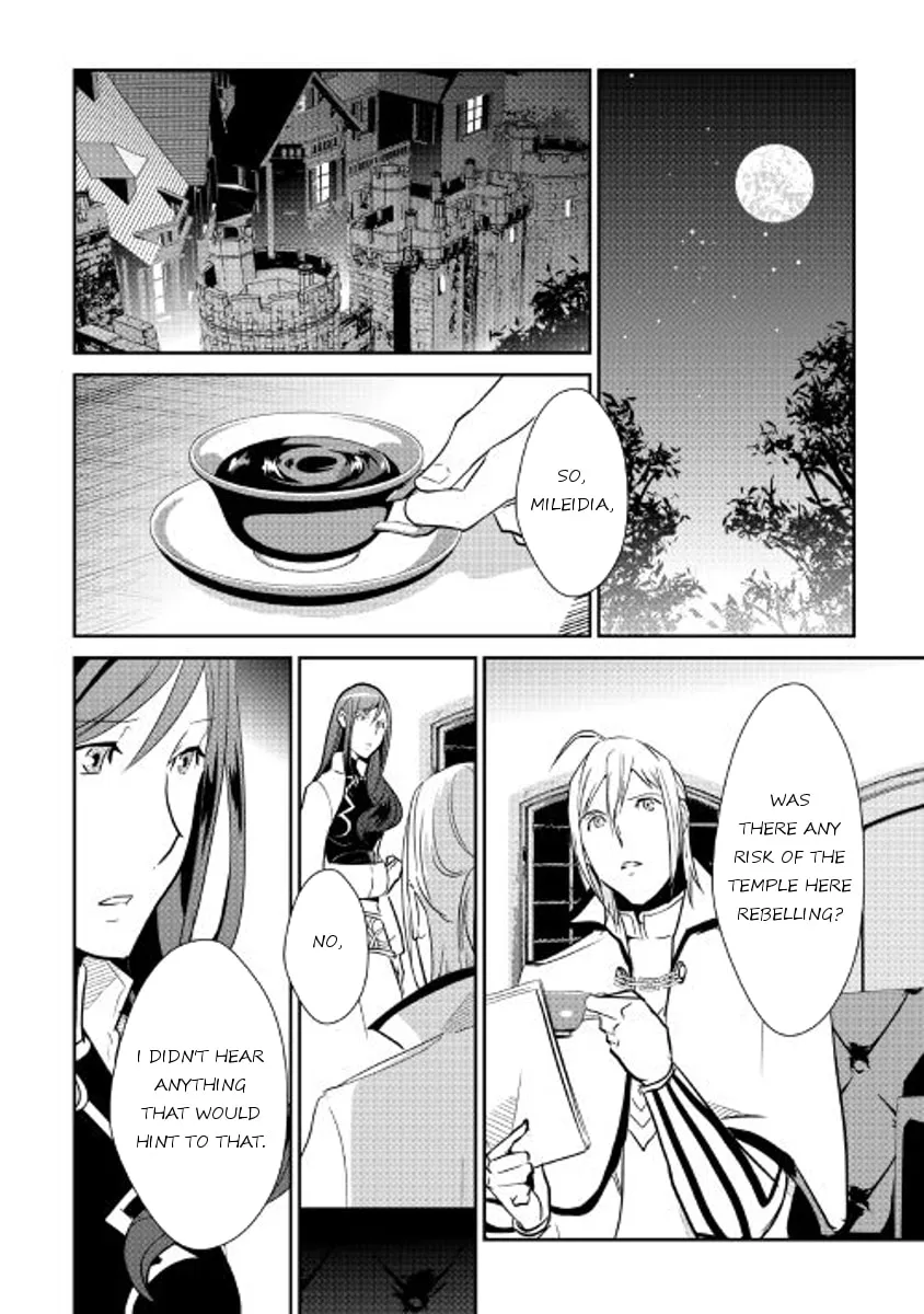 Read Shiro no Koukoku Monogatari chapter 47 image 18 on Lezhin