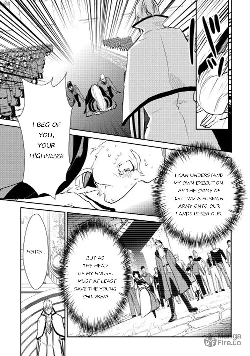 Read Shiro no Koukoku Monogatari chapter 47 image 2 on Lezhin