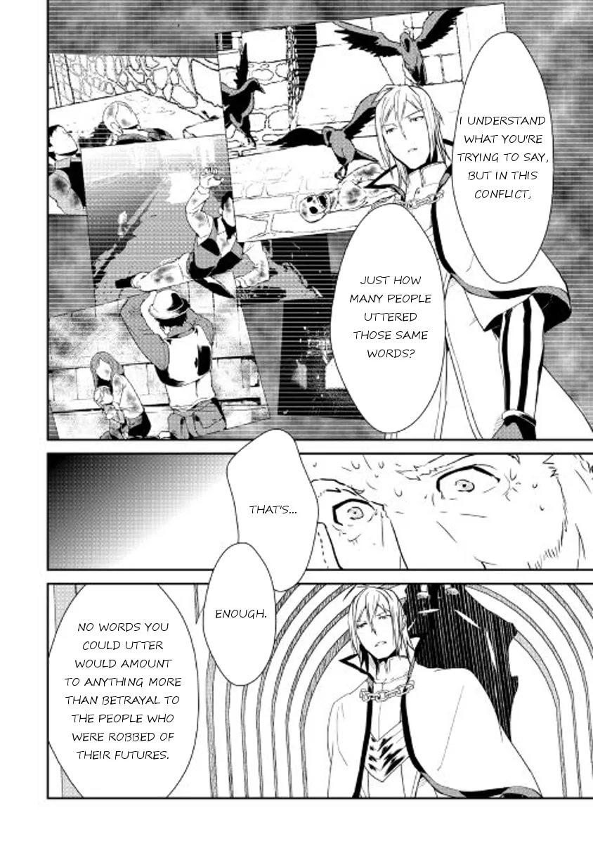 Read Shiro no Koukoku Monogatari chapter 47 image 3 on Lezhin