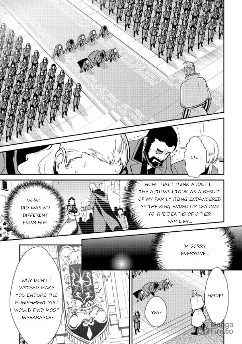 Read Shiro no Koukoku Monogatari chapter 47 image 4 on Lezhin