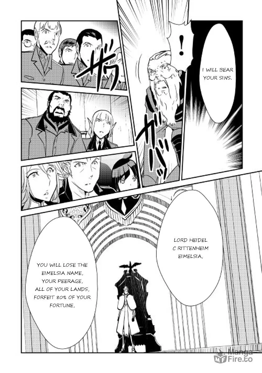 Read Shiro no Koukoku Monogatari chapter 47 image 5 on Lezhin