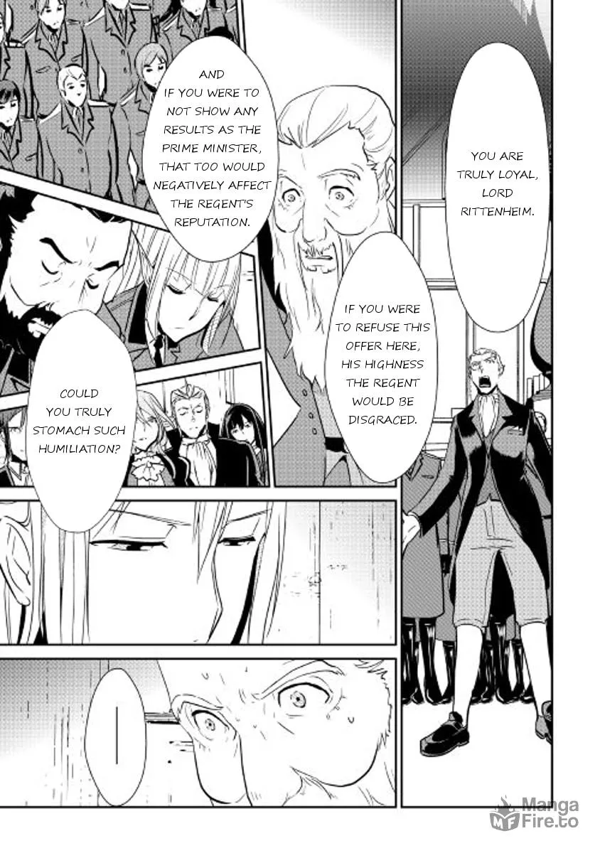 Read Shiro no Koukoku Monogatari chapter 47 image 8 on Lezhin