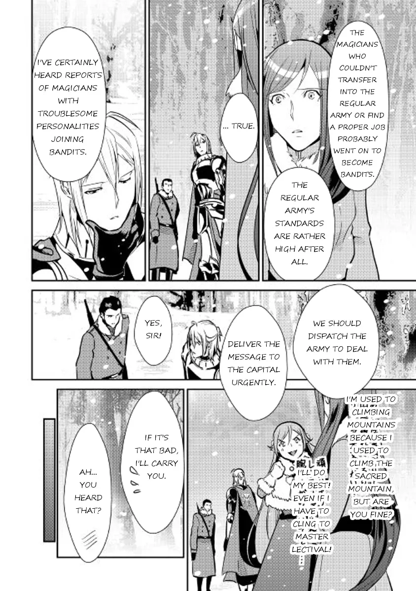 Read Shiro no Koukoku Monogatari chapter 48 image 1 on Lezhin