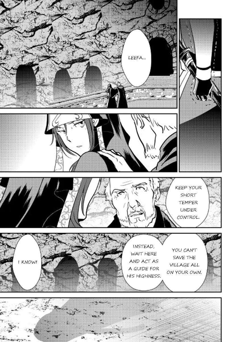Read Shiro no Koukoku Monogatari chapter 48 image 12 on Lezhin
