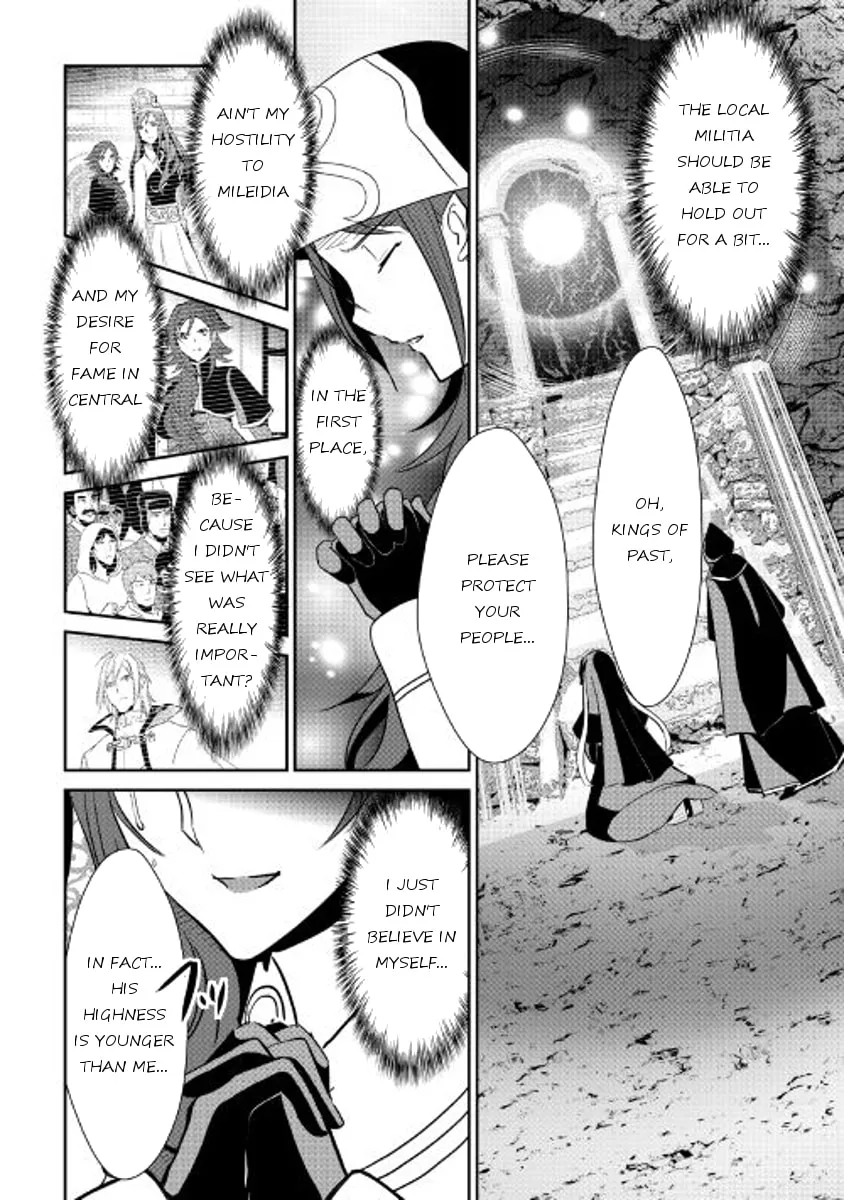 Read Shiro no Koukoku Monogatari chapter 48 image 13 on Lezhin