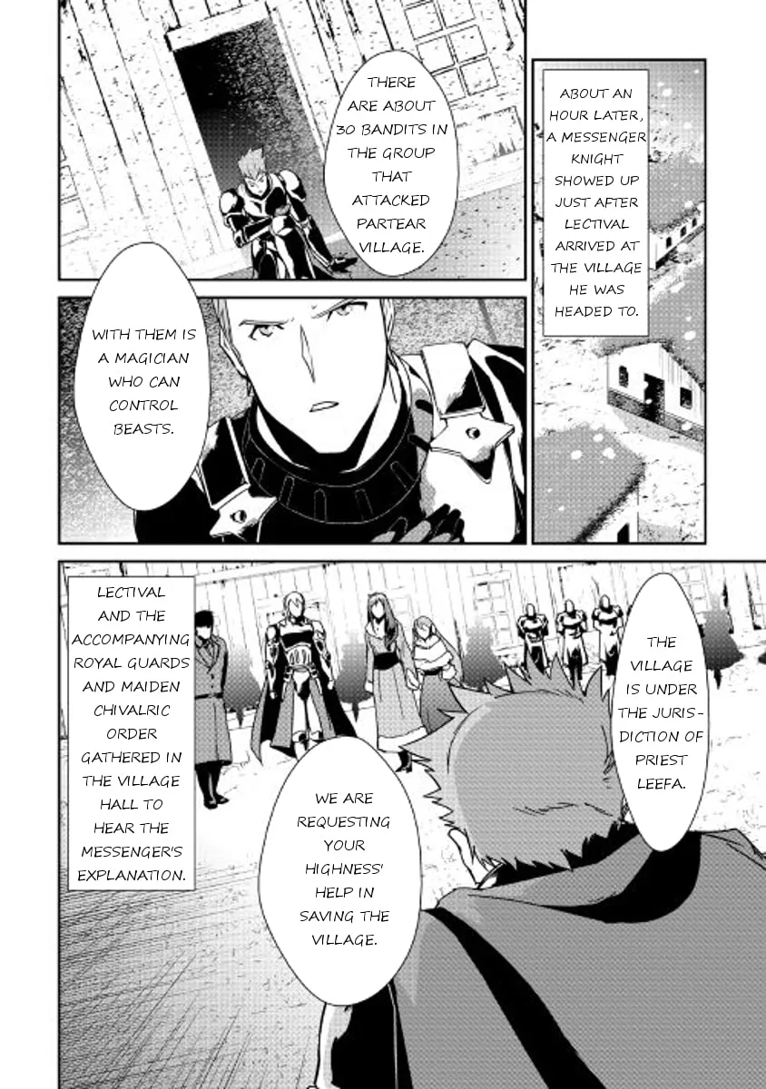Read Shiro no Koukoku Monogatari chapter 48 image 15 on Lezhin