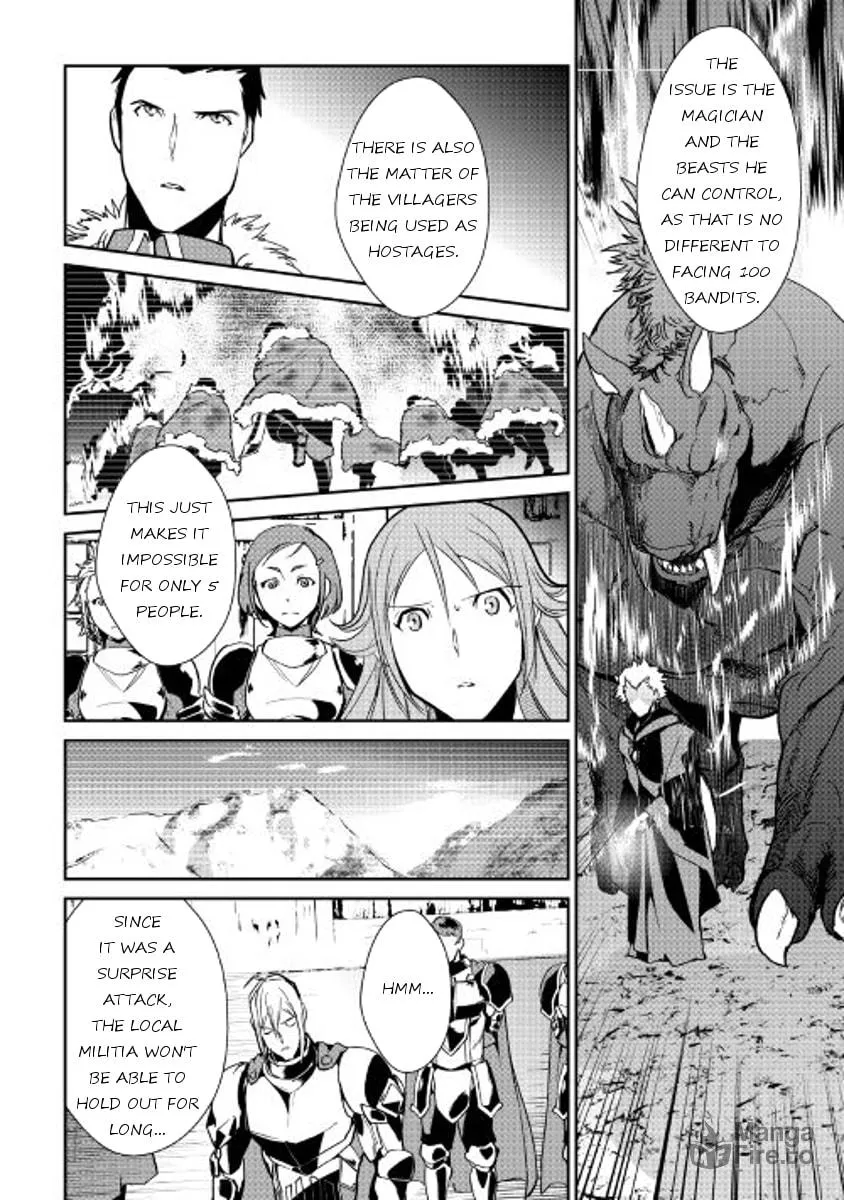 Read Shiro no Koukoku Monogatari chapter 48 image 17 on Lezhin