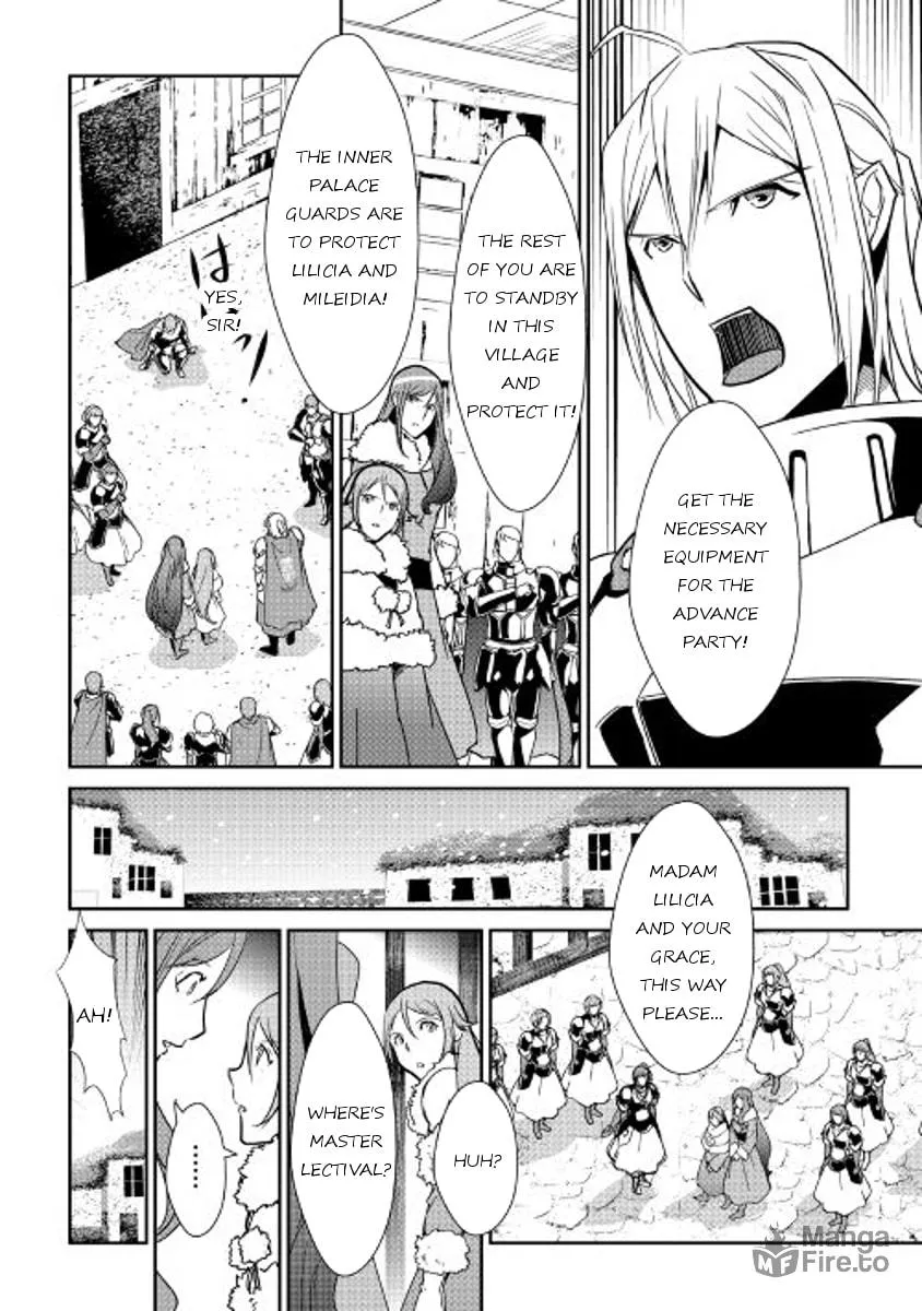 Read Shiro no Koukoku Monogatari chapter 48 image 19 on Lezhin