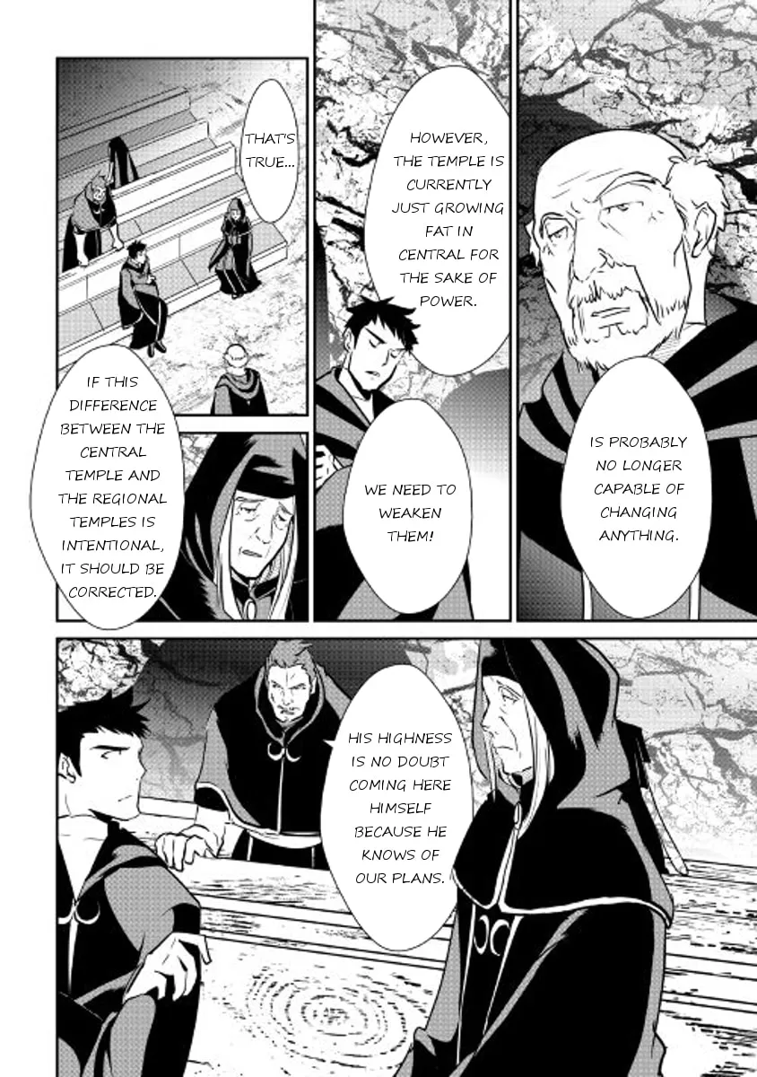 Read Shiro no Koukoku Monogatari chapter 48 image 3 on Lezhin