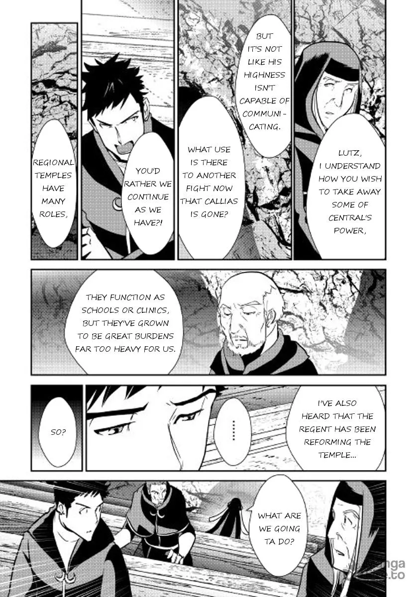 Read Shiro no Koukoku Monogatari chapter 48 image 4 on Lezhin