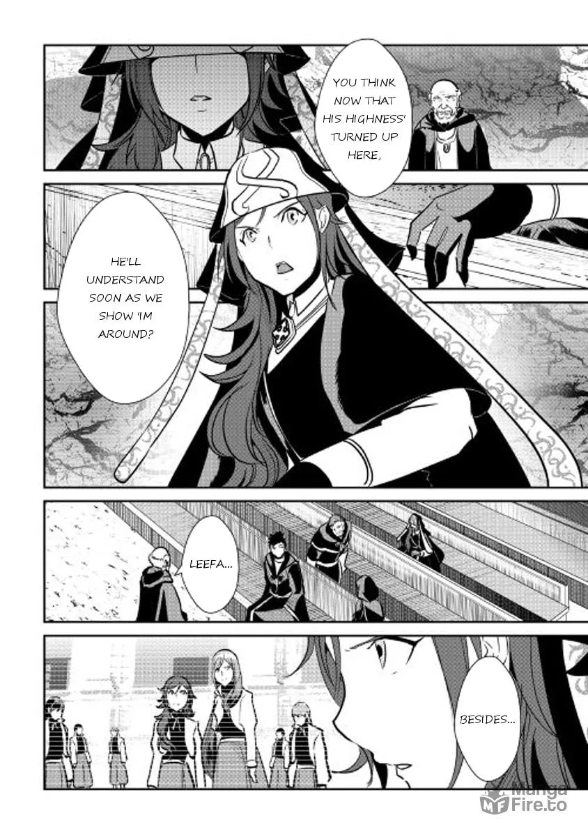 Read Shiro no Koukoku Monogatari chapter 48 image 5 on Lezhin