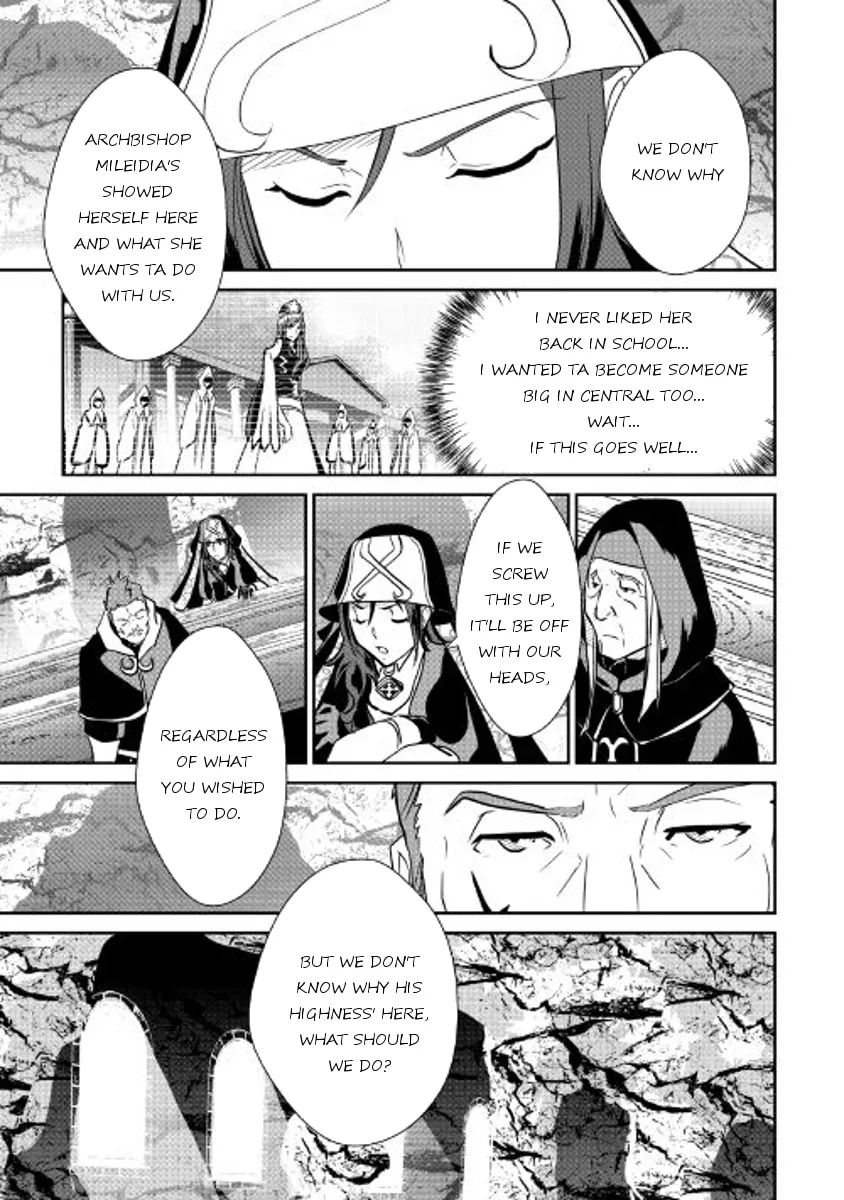 Read Shiro no Koukoku Monogatari chapter 48 image 6 on Lezhin