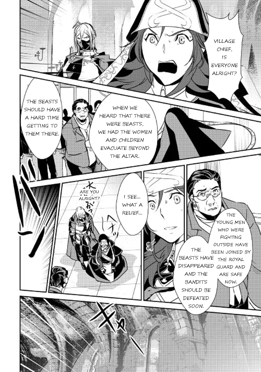 Read Shiro no Koukoku Monogatari chapter 49 image 1 on Lezhin