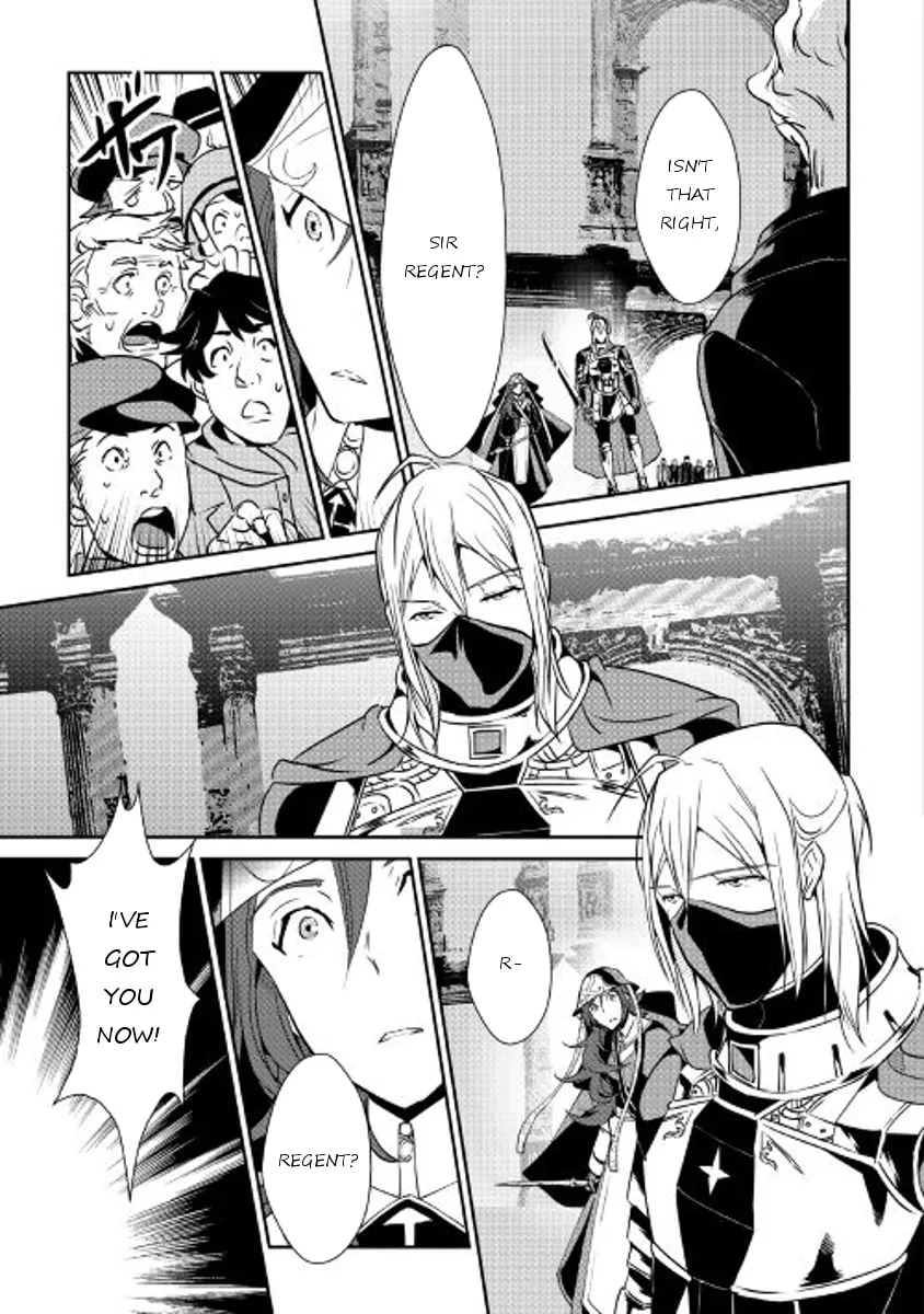 Read Shiro no Koukoku Monogatari chapter 49 image 10 on Lezhin