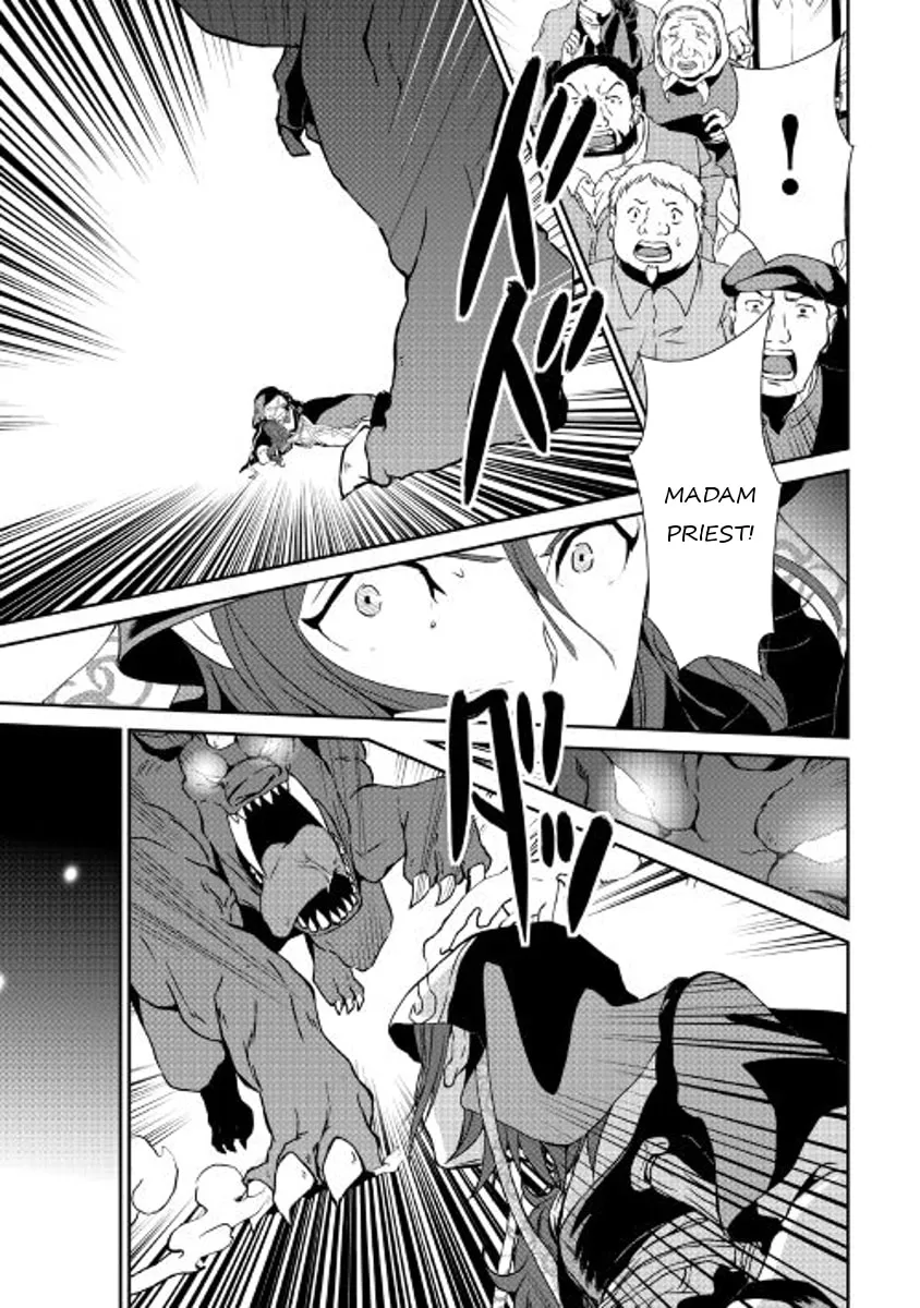 Read Shiro no Koukoku Monogatari chapter 49 image 12 on Lezhin
