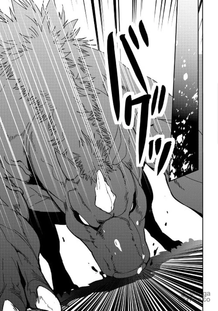 Read Shiro no Koukoku Monogatari chapter 49 image 14 on Lezhin