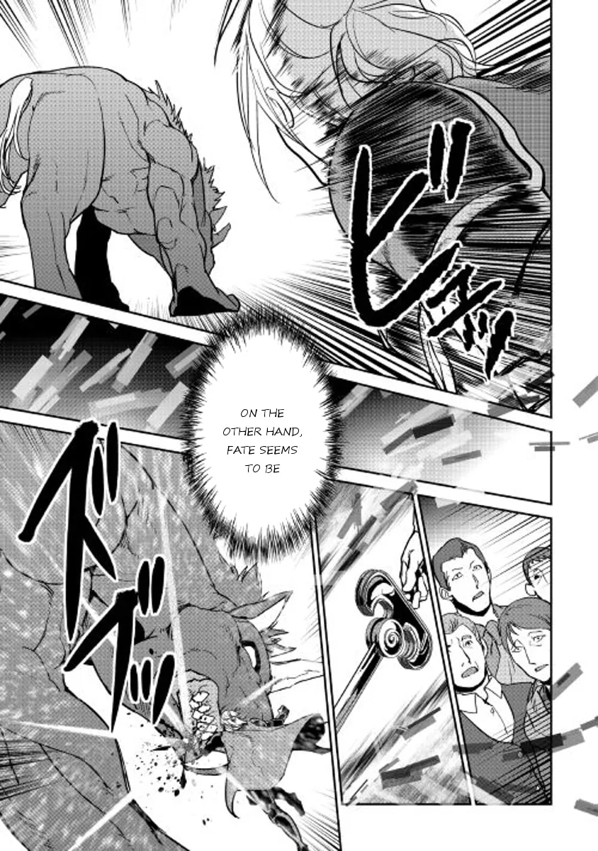 Read Shiro no Koukoku Monogatari chapter 49 image 16 on Lezhin