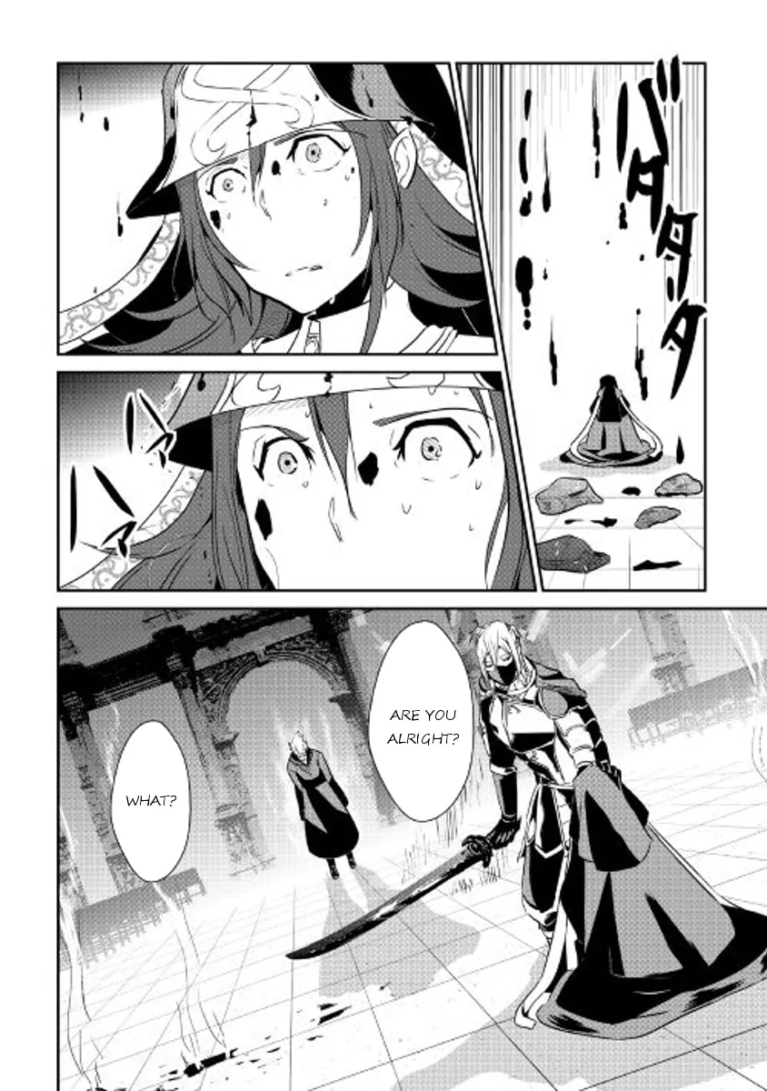Read Shiro no Koukoku Monogatari chapter 49 image 18 on Lezhin