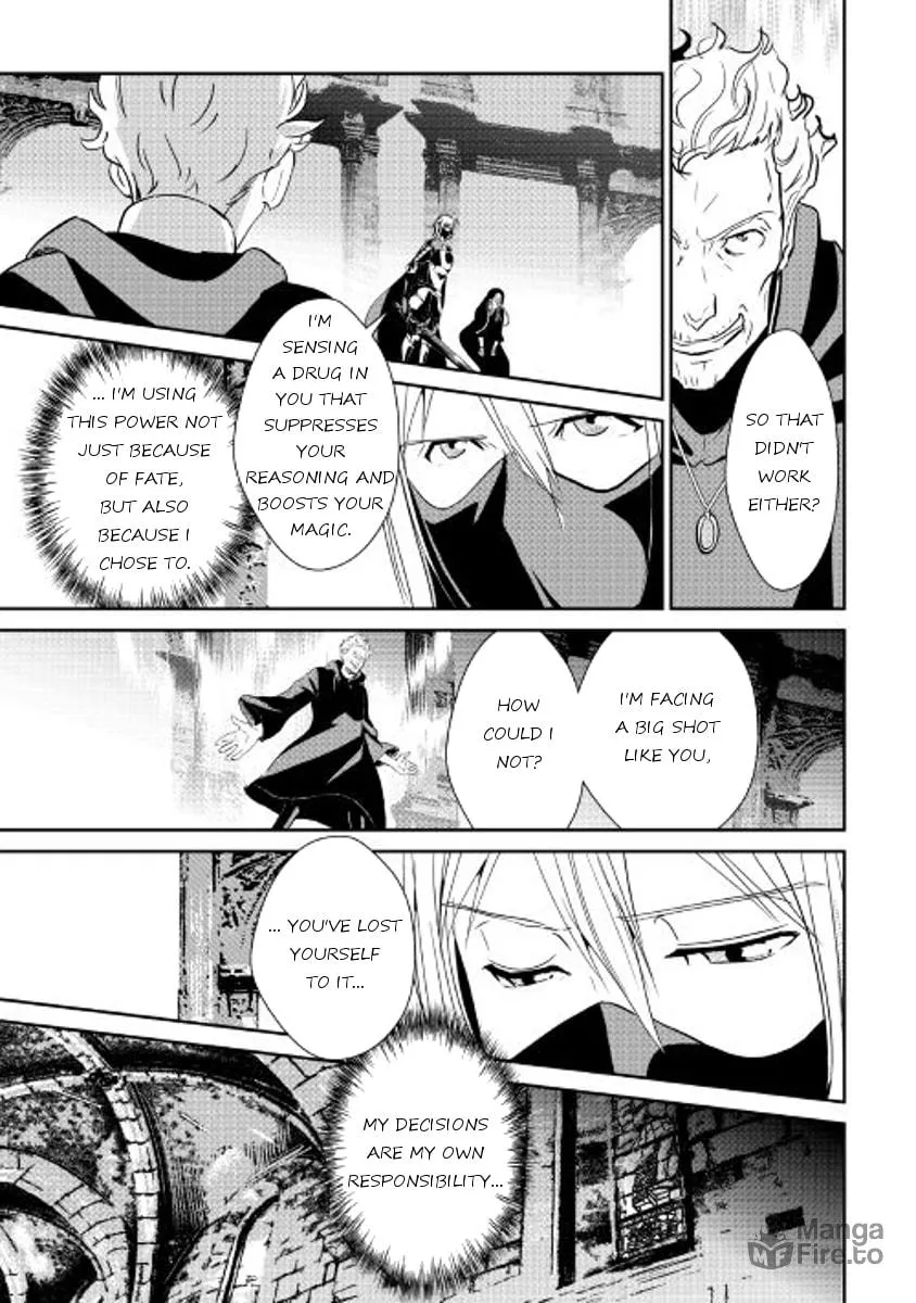 Read Shiro no Koukoku Monogatari chapter 49 image 19 on Lezhin