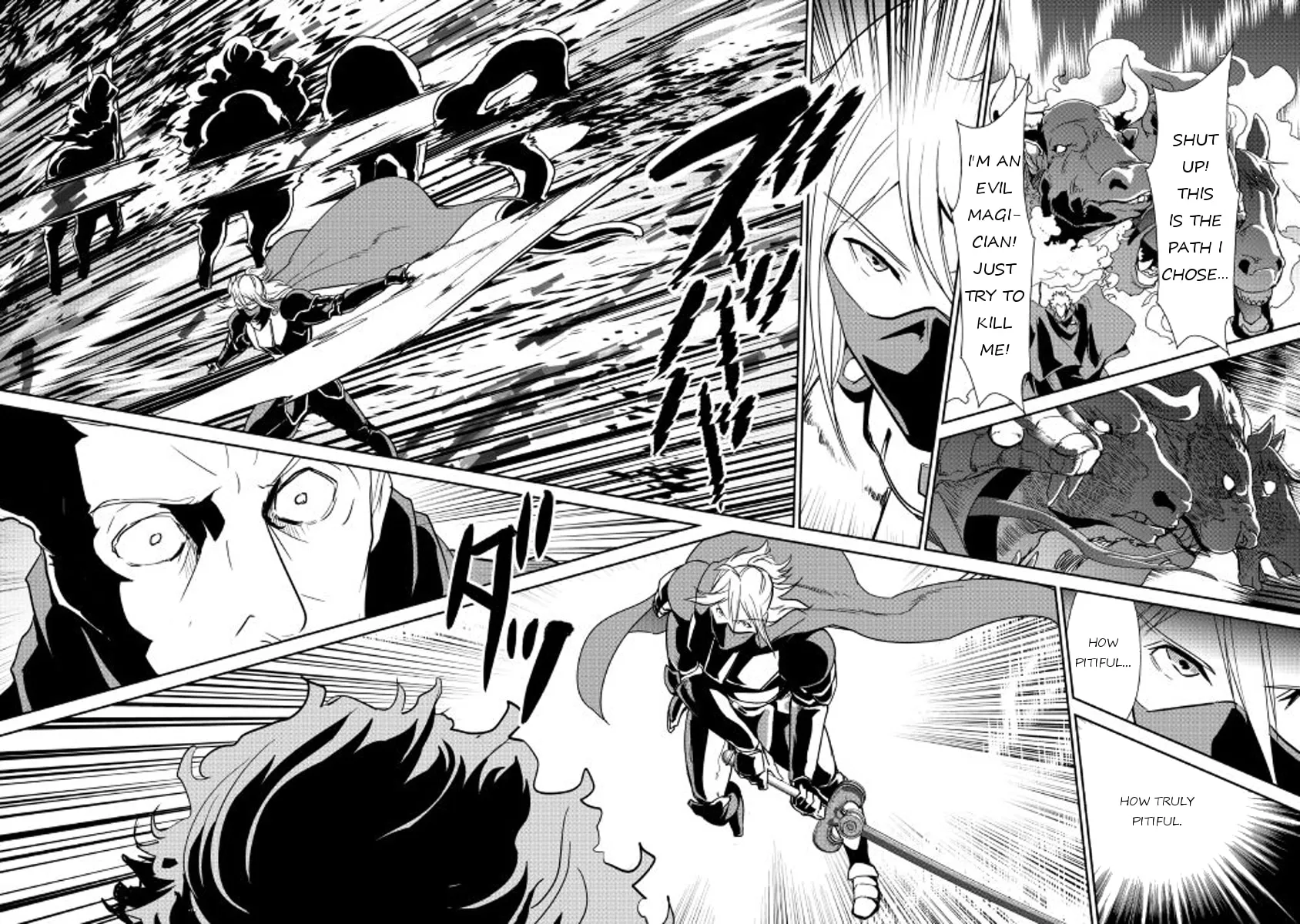 Read Shiro no Koukoku Monogatari chapter 49 image 20 on Lezhin
