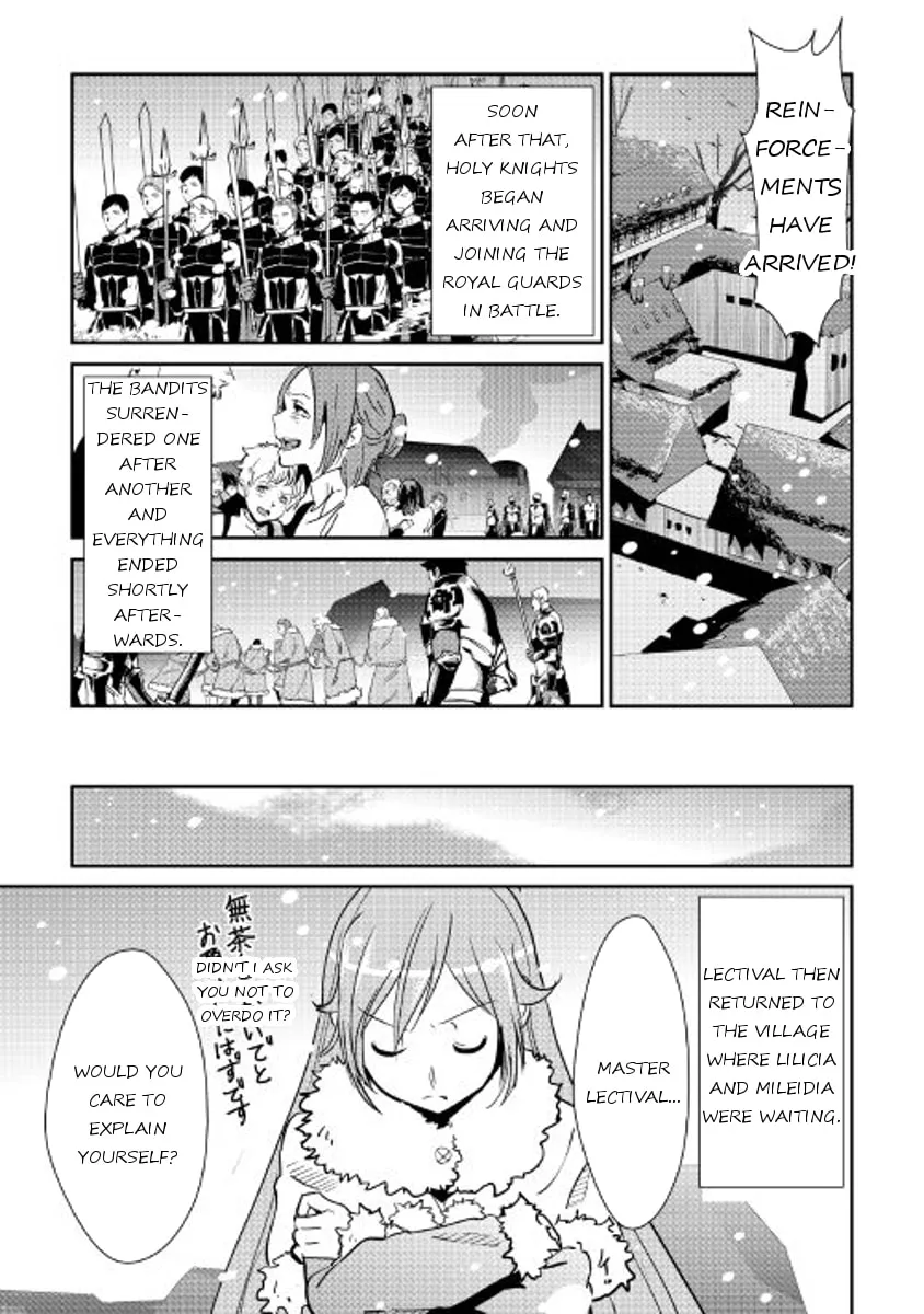 Read Shiro no Koukoku Monogatari chapter 49 image 22 on Lezhin