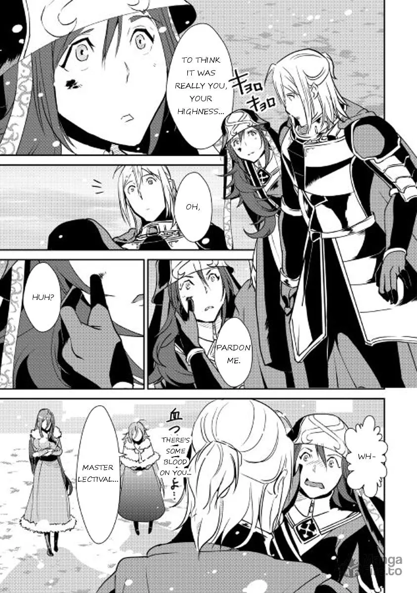 Read Shiro no Koukoku Monogatari chapter 49 image 26 on Lezhin