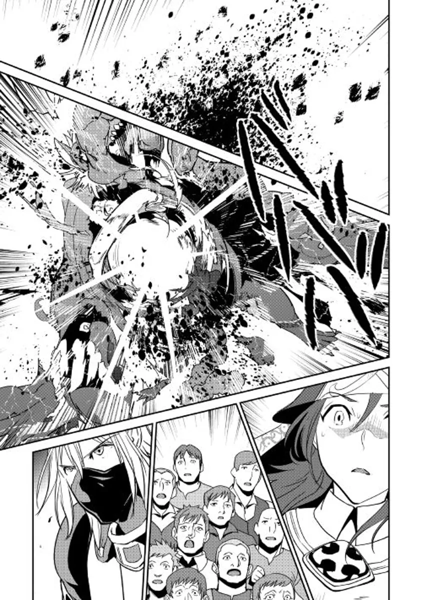 Read Shiro no Koukoku Monogatari chapter 49 image 6 on Lezhin