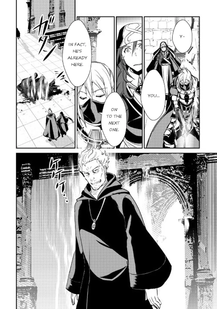 Read Shiro no Koukoku Monogatari chapter 49 image 7 on Lezhin
