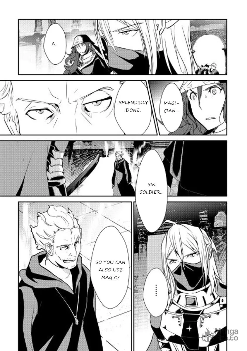 Read Shiro no Koukoku Monogatari chapter 49 image 8 on Lezhin