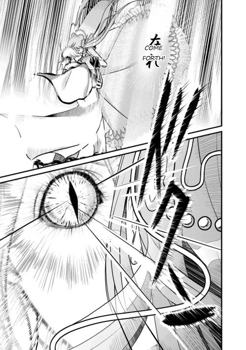 Read Shiro no Koukoku Monogatari chapter 5 image 10 on Lezhin