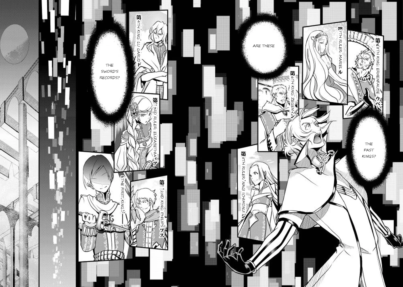 Read Shiro no Koukoku Monogatari chapter 5 image 11 on Lezhin