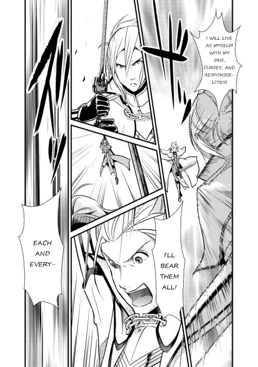 Read Shiro no Koukoku Monogatari chapter 5 image 16 on Lezhin