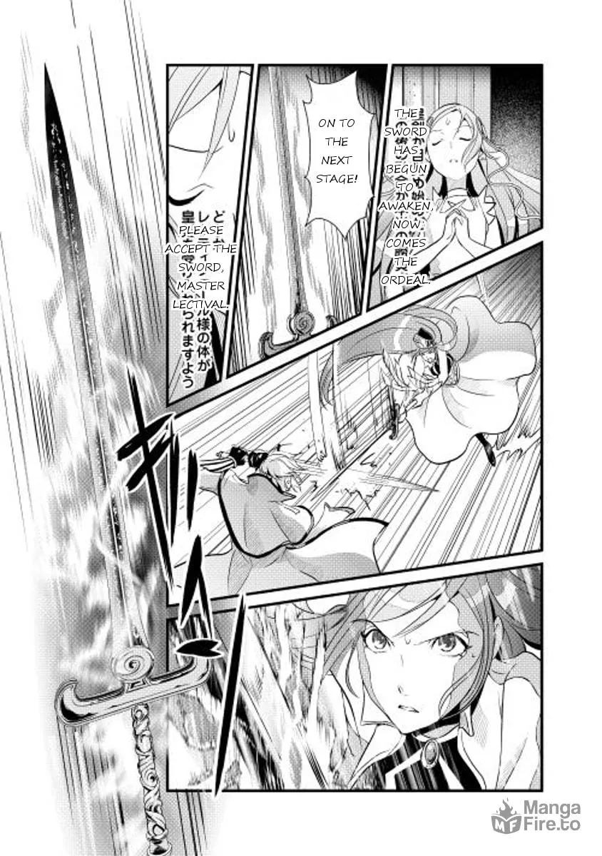 Read Shiro no Koukoku Monogatari chapter 5 image 2 on Lezhin