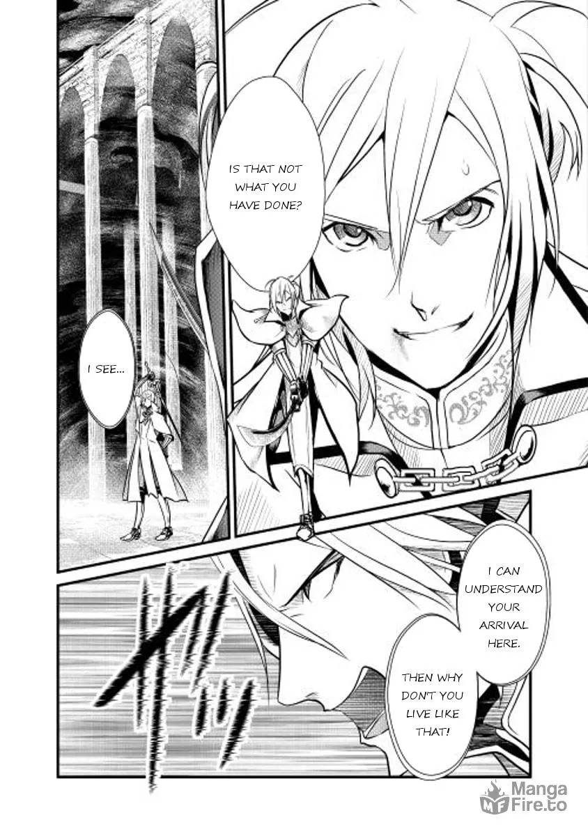 Read Shiro no Koukoku Monogatari chapter 5 image 20 on Lezhin