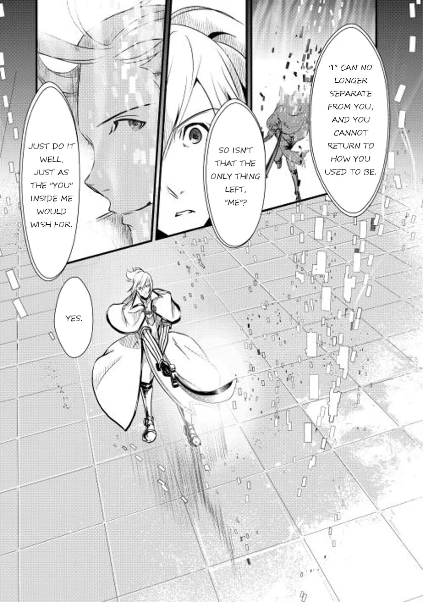 Read Shiro no Koukoku Monogatari chapter 5 image 22 on Lezhin