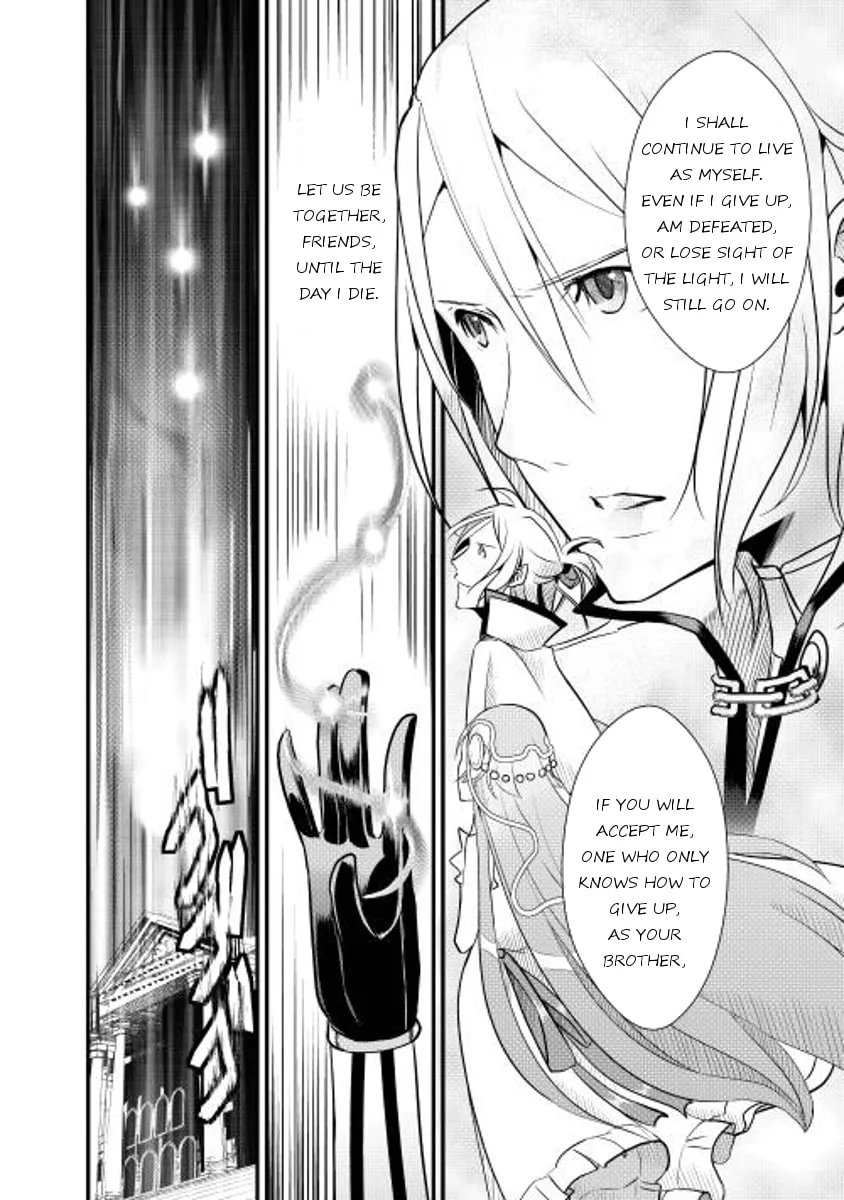Read Shiro no Koukoku Monogatari chapter 5 image 25 on Lezhin