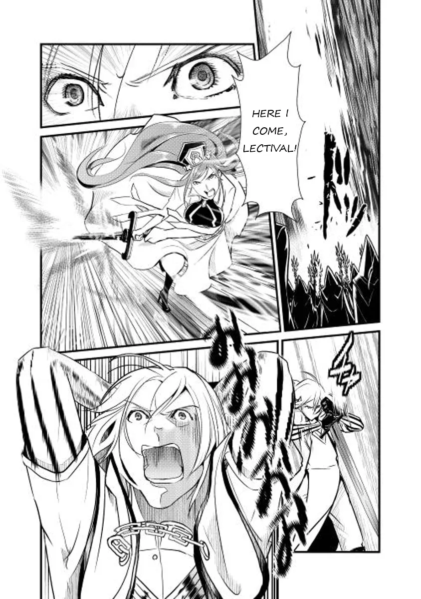 Read Shiro no Koukoku Monogatari chapter 5 image 3 on Lezhin