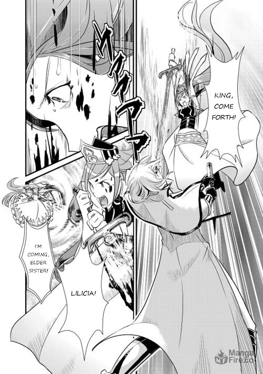 Read Shiro no Koukoku Monogatari chapter 5 image 5 on Lezhin