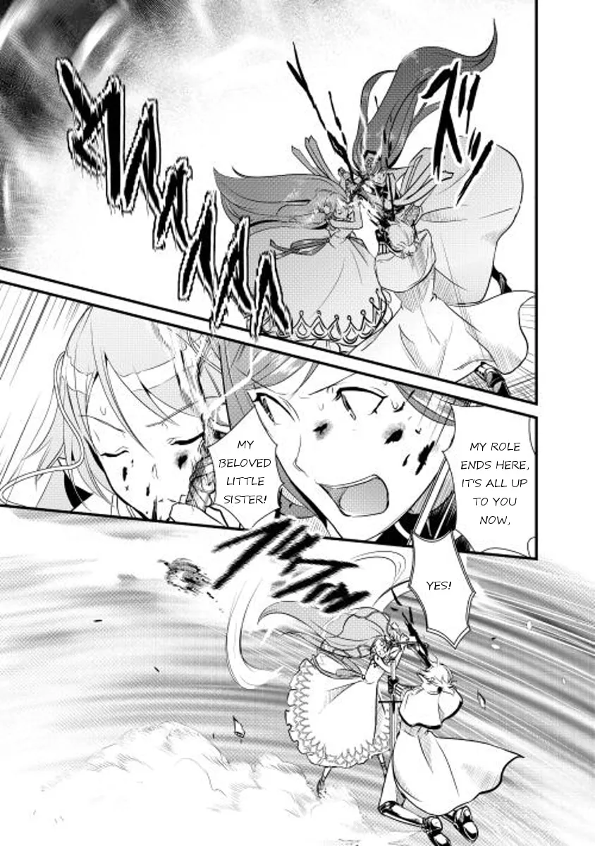 Read Shiro no Koukoku Monogatari chapter 5 image 6 on Lezhin