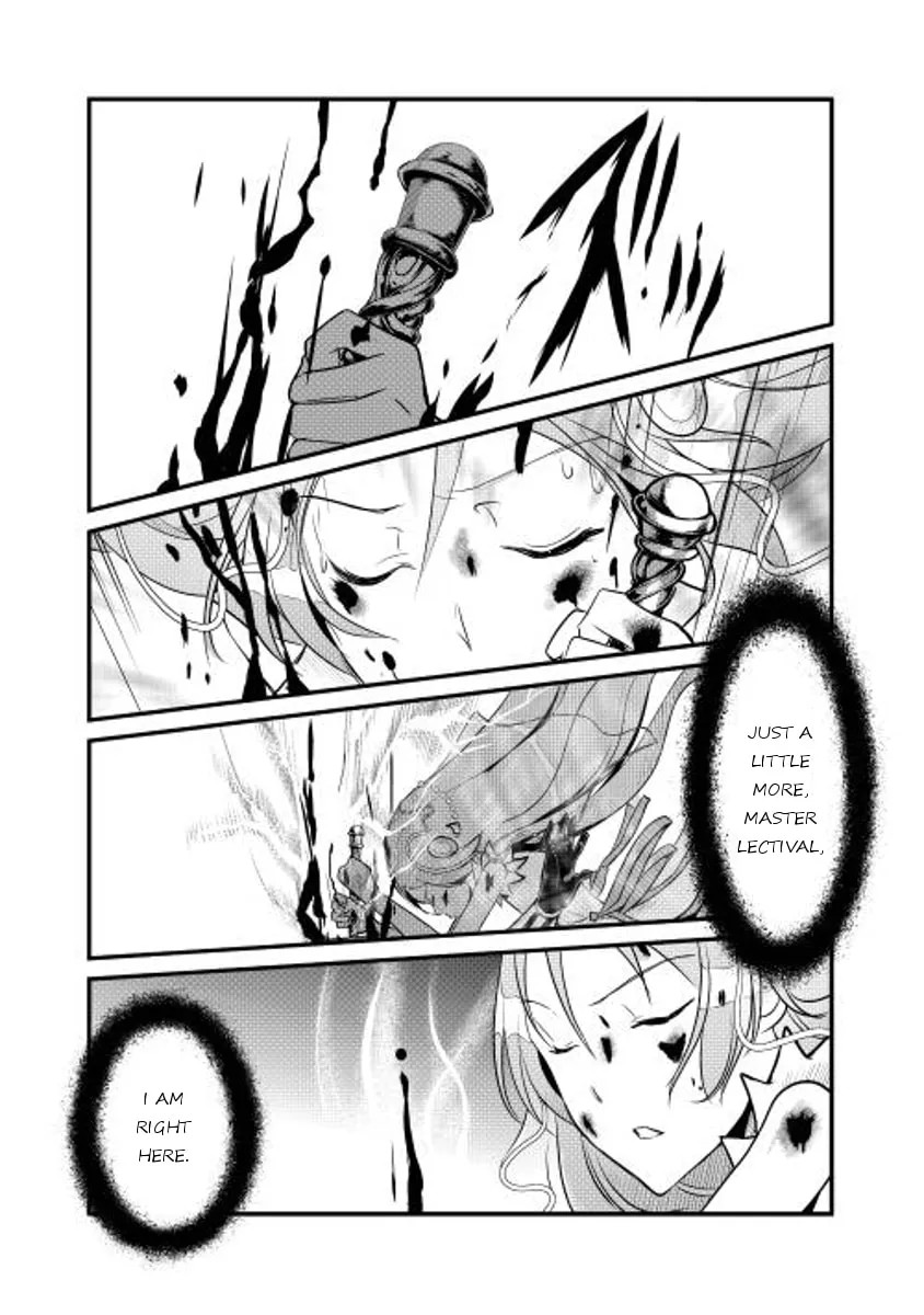 Read Shiro no Koukoku Monogatari chapter 5 image 7 on Lezhin