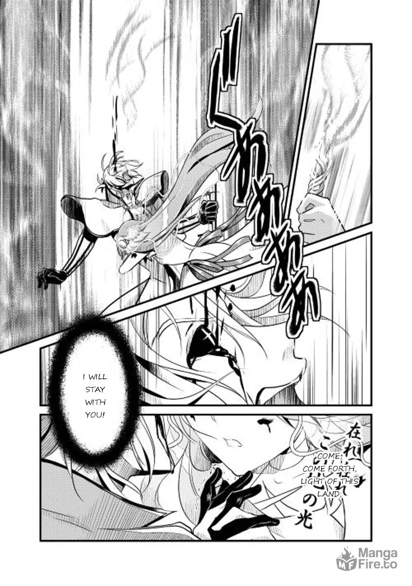 Read Shiro no Koukoku Monogatari chapter 5 image 8 on Lezhin