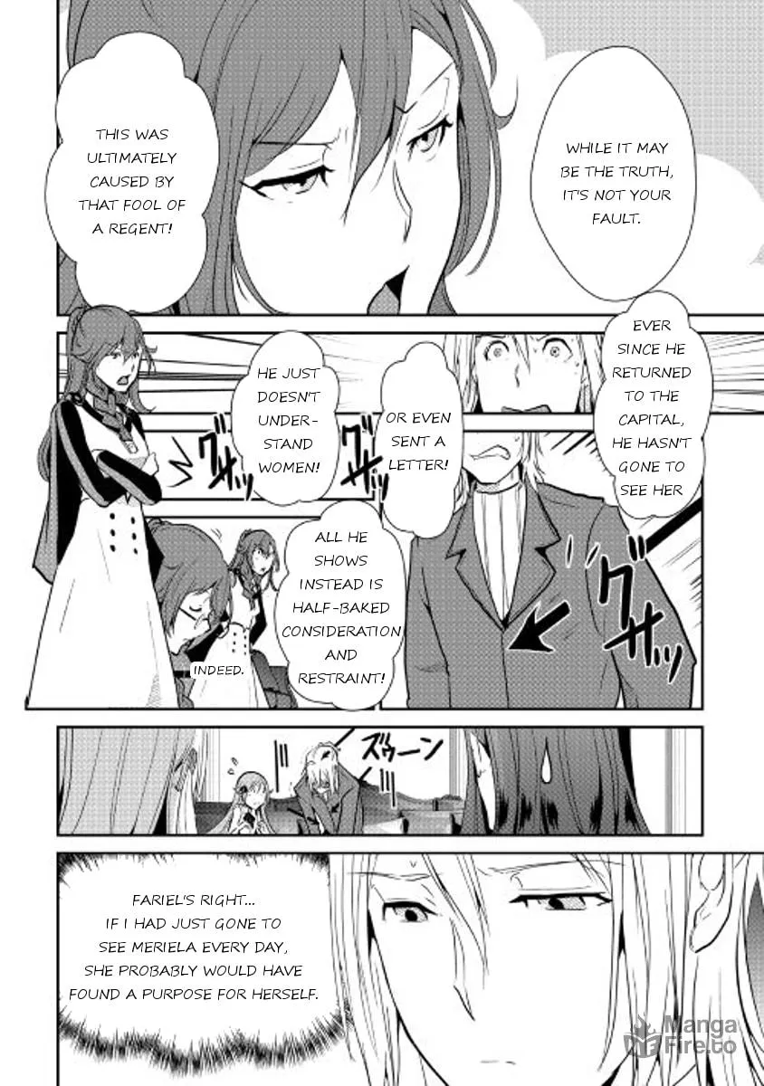 Read Shiro no Koukoku Monogatari chapter 50 image 17 on Lezhin
